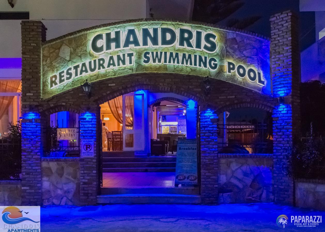 Chandris Apartments Кавос Екстер'єр фото